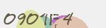 Mã bảo mật